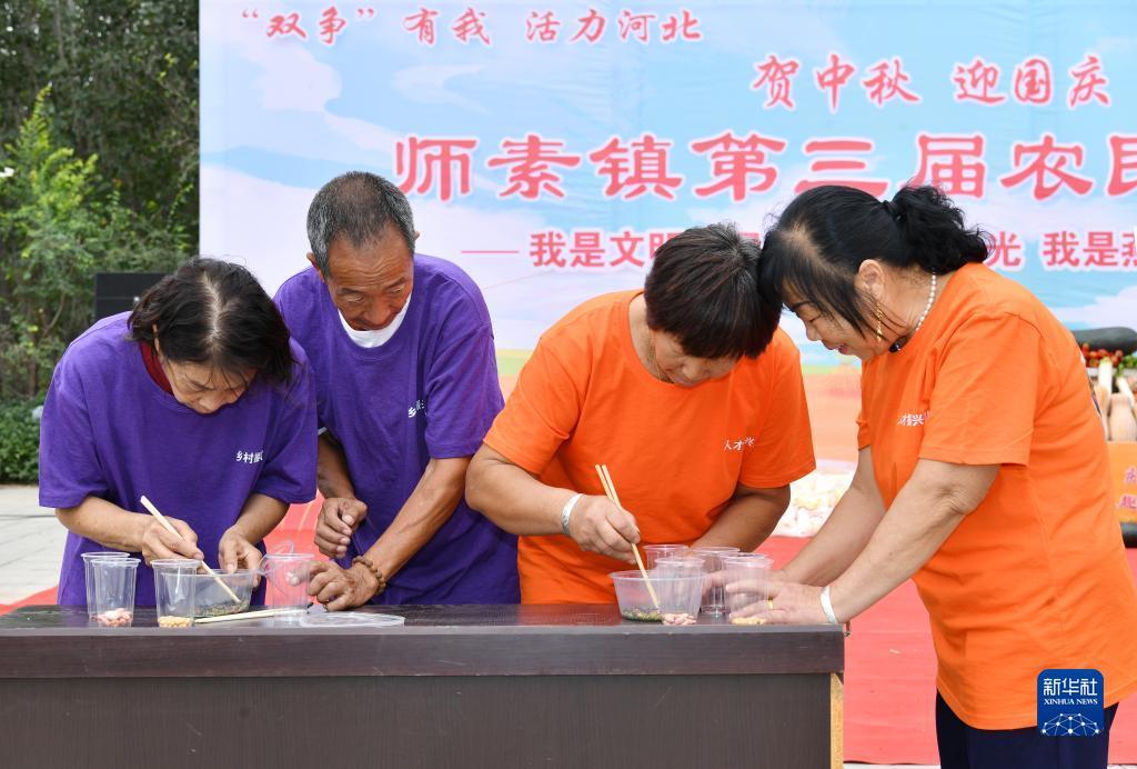 兴旺娱乐官方